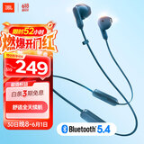 JBL TUNE 235BT 半入耳式蓝牙耳机 颈挂式耳机 防水设计免提通话 超长续航快充 送朋友礼物 蓝色