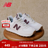 NEW BALANCE NB574官方休闲鞋女鞋复古舒适夏季透气网面礼物轻便百搭运动鞋 米白色 WL574RCF 38 (脚长24.5cm)尺码详询客服