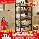 溢彩年华 厨房置物架小推车落地多层蔬菜架家用菜篮子收纳架储物架1061BK