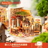 若来（Rolife）切尔斯酒吧diy小屋积木玩具成人房子儿童女孩生日礼物女生