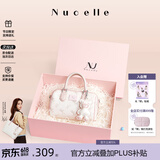 纽芝兰（NUCELLE）飞马波士顿包包2026新款轻奢小众手提斜挎女士包包生日礼物送女生