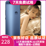华为（HUAWEI）P10 安卓游戏全网通 二手手机 双卡双待 蓝色 64G 全网通 9成新