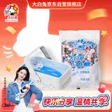 大白兔【采销推荐】 奶糖120g铁罐装 喜糖 零食  童年回忆休闲食品