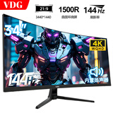 VDG 34英寸4K带鱼屏高刷电竞曲面显示器游戏台式液晶21:9宽屏升降设计炒股办公分屏笔记本外接副屏幕 34英寸带鱼屏准4K144Hz内置音箱曲面