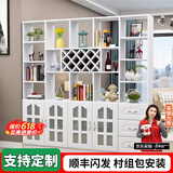 臻酷 隔断柜 酒柜客厅一体靠墙玄关柜现代简约欧式门厅间厅柜家用屏风 全白色 玻璃门款 三门三抽160*200*30cm 包安装