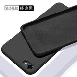 欧米滋 苹果8plus手机壳i7plus保护套苹果7新款se硅胶苹果6s全包软壳6plus防摔i8