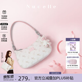 纽芝兰（NUCELLE）飞马月牙包2026轻奢小众腋下饺子包单肩斜挎女包情人节生日礼物女