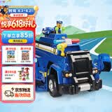 汪汪队立大功（PAW PATROL）玩具车狗狗巡逻车玩具套装声光玩具儿童生日礼物儿童-终级警车