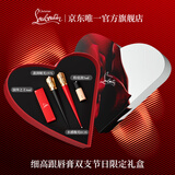 路铂廷（Christian Louboutin）[618狂欢]CL细高跟唇膏限定双支礼盒萝卜丁口红 生日礼物送女友