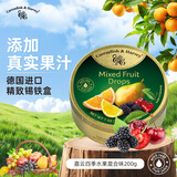 嘉云 德国进口 水果味糖果喜糖硬糖创意糖果 年货节糖果铁盒装 【店长推荐】四季水果混合味200g
