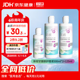 卫康新视（甘露醇）隐形眼镜护理液 杀菌保湿美瞳通用 500ml*2+125ml 