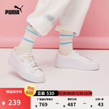 彪马（PUMA）厚底鞋|增高百搭小白鞋松糕鞋女休闲板鞋PLATFORM 364040 白-金色-04 37