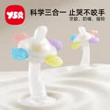 奕思瑞安抚奶嘴0-6个月防胀气牙胶新生婴儿超轻扁头Air款口欲期仿真玩具
