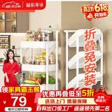 溢彩年华免安装小推车置物架移动书架零食储物收纳架厨房卫生间架子白1860