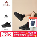 骆驼（CAMEL）【盘龙】户外登山鞋男女越野运动跑鞋防泼水防滑徒步鞋  6784  37