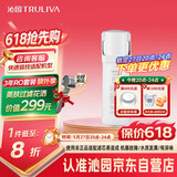 沁园厨下净水器滤芯小白鲸小水钻400G滤芯第2级反渗透RO膜滤芯(KRL3913/5003)RO-400-3012-MK(Ⅱ)-5C