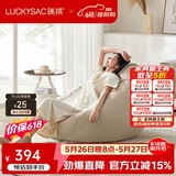 LUCKYSAC懒人沙发豆袋EPP 客厅卧室阳台单人布艺小沙发椅 舒适款奶黄色