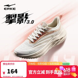 鸿星尔克女鞋跑鞋透气运动鞋掣影3代轻便减震软底耐磨跑步鞋子女