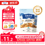 伯纳天纯尝鲜装鸭肉梨冻干三拼全价狗粮400g