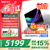 宏碁（acer）非凡Go Air超轻薄笔记本小于1kg镁铝机身设计学生游戏商务办公酷睿标压14英寸 Core7-240H 32G 1T 2.2K-灰