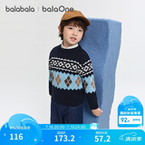 巴拉巴拉童装儿童毛衫2025新款冬装女童费尔岛毛衣圆领时尚上衣舒适时尚潮