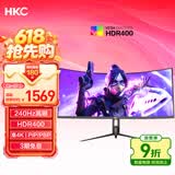 HKC 34英寸21:9带鱼屏WQHD准4K超清240Hz HDR400认证1500R曲面1ms游戏电竞HDMI2.1升降显示器CG345UK