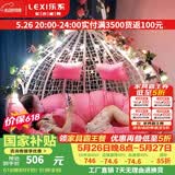 乐系（LEXI） 吊椅双人鸟巢秋千吊篮家用室内阳台吊兰户外吊床藤椅摇篮椅躺椅 双人白色细藤特大号 静音款