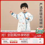 良良（liangliang）婴儿睡袋夏季空调房防踢被宝宝纯棉可拆袖儿童睡袋 滑板犬·春秋款【适合20-25℃】 M（建议身高70-85cm）