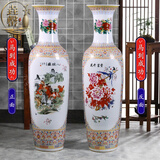 垚罄 景德镇陶瓷器粉彩大花瓶落地客厅摆件乔迁礼物酒店公司开业礼品 马到成功-金边款 1.6米单个 配底座