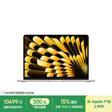 Apple/苹果AI笔记本/2025款MacBookAir13英寸M4(10+10核)24G1T星光色电脑Z1GT0001L