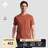 迪桑特（DESCENTE）TRAINING系列男士ACTIVE吸湿速干圆领短袖针织衫 DO-深橘色 2XL (185/104A)
