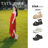 他她（TATA）黄圣依同款璀璨星空厚底凉鞋女沙滩鞋子新款 黑色 (凉鞋款） 39