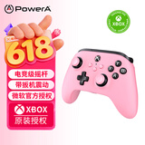 PowerA微软官方授权xbox游戏有线手柄 支持pc steam电脑xbox ones刺客信条怪物猎人明末渊虚之羽地平线6