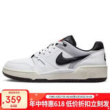 耐克（NIKE）男子运动休闲鞋FULL FORCE运动鞋FB1362-101白灰黑 41
