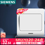 西门子（SIEMENS）开关插座 一开多控 中途开关 暗装面板 远景雅白色5TA01121CC1