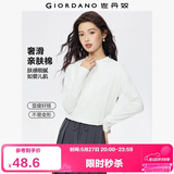 佐丹奴长袖t恤女纯色基础款打底衫纯棉奢滑半高领上衣女05322803