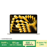 Apple/苹果AI/MacBook Air13英寸M5 (10+10核) 32G 1T星光色笔记本电脑Z1L500024