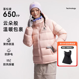 骆驼女装羽绒服秋冬新款男女同款高蓬防风保暖抗静电面包服