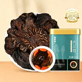 福东海肉苁蓉100g罐装 内蒙古阿拉善大芸鲜干片 可搭淫羊藿泡酒料菟丝子