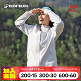 迪卡侬（DECATHLON）户外硬壳冲锋衣女款春秋登山服防风防水夹克风衣运动外套MH150 云纱蓝 L