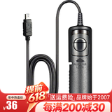 蒂森特（dste） 快门线 尼康 D7500 D90 z6 z7 d7000 d3100相机