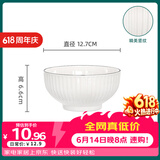 千年恋木5英寸陶瓷碗饭碗中式白碗家用防烫面碗汤碗可微波 TCW0012