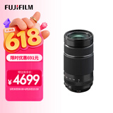 富士（FUJIFILM）XF70-300mmF4-5.6 R LM OIS WR 中长焦变焦镜头 全天候镜身 5.5档防抖 适用于XT4  XT3