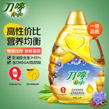 刀唛（Knife）食用油 植物调和油 玉米亚麻籽2.2L 物理压榨 团购送礼