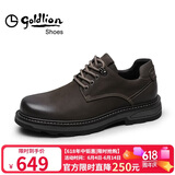 金利来（Goldlion）【春夏焕新】男鞋工装复古皮鞋舒适系带休闲鞋54623015540A棕41