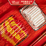 马大姐喜糖伴手礼大喜酥518g约70颗酥心糖喜糖老北京特产花生糖