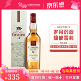 克里尼利基小猫 14年 苏格兰单一麦芽威士忌700ml 进口洋酒 克里尼利基14年威士忌700ml