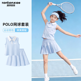 唐狮（TonLion）女童夏装套装薄款POLO无袖背心女童短裤套装夏季运动裤裙不走光