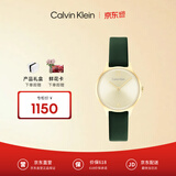 Calvin KleinCK手表永恒款皮带复古时尚石英女表小绿表25200147