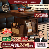 法莎蒂升降茶几折叠移动推车实木茶台茶桌小户型客厅多功能餐桌 【胡桃色】可移动升降折叠小推车边几
